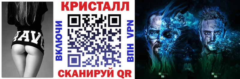 Amphetamine Розовый  МЕГА вход  Облучье 
