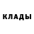 Alpha-PVP СК Nadezhda Di