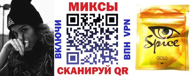 купить  сайты  Облучье  БУТИРАТ 1.4BDO 