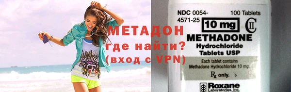 mix Дмитриев