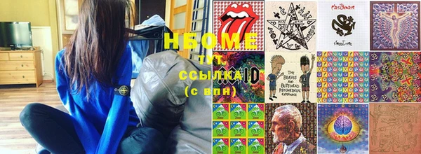 меф VHQ Аркадак