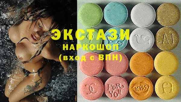 каннабис Арсеньев