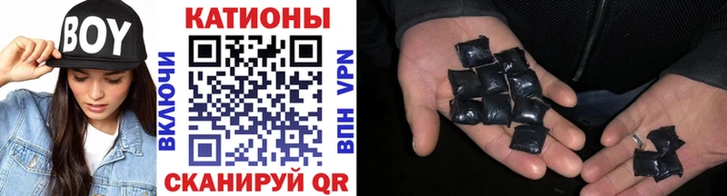купить наркоту Облучье МЯУ-МЯУ mephedrone